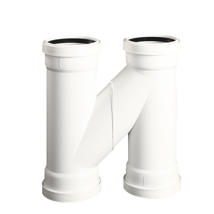 h管白底.jpg h管白底.jpg